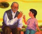 Grandfather Counts
