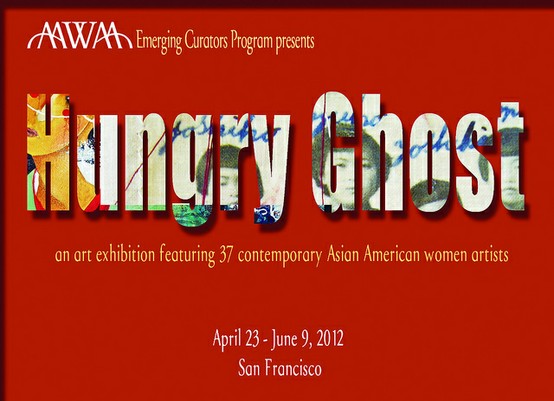 Hungry Ghost logo