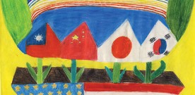 Growing Up Asian in America Contest 2013: If I Were President