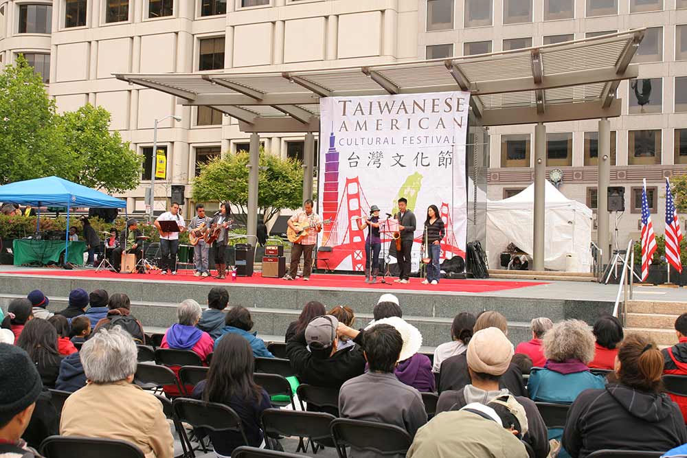 SF Taiwanese Festival