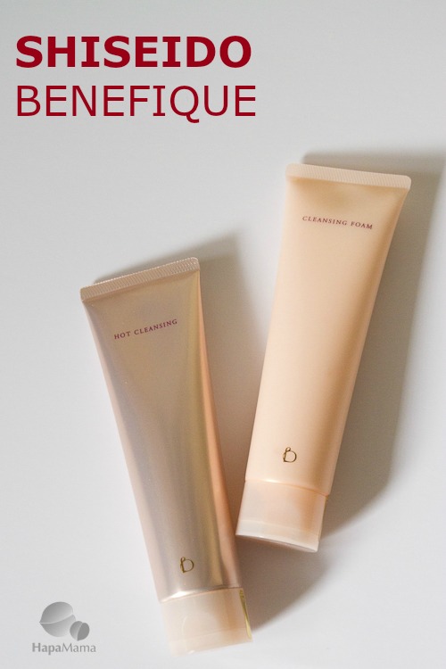Shiseido Benefique Cleansers - HapaMama