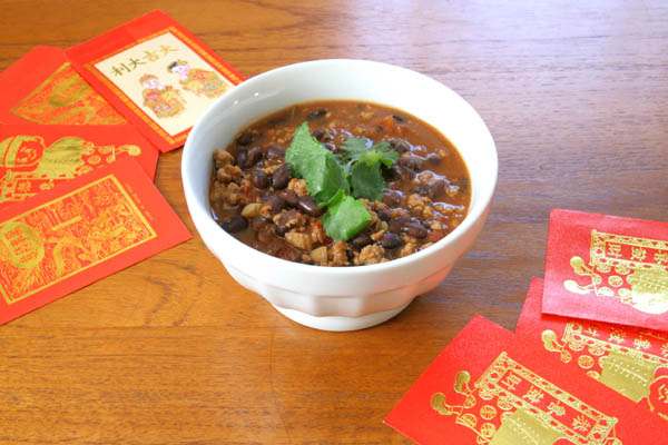 Chinese Chili