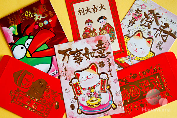 Lunar New Year: Who owns the 'lucky money' in a red envelope