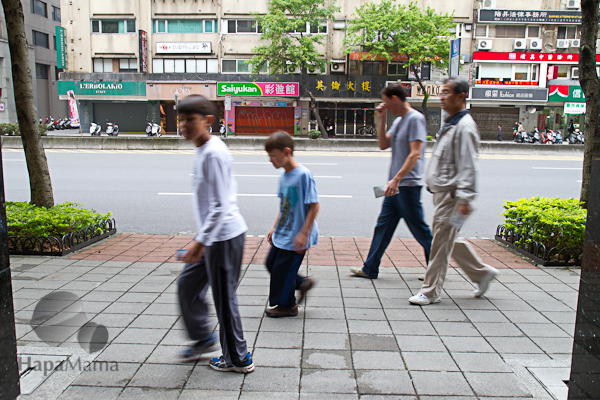 Taipei Street