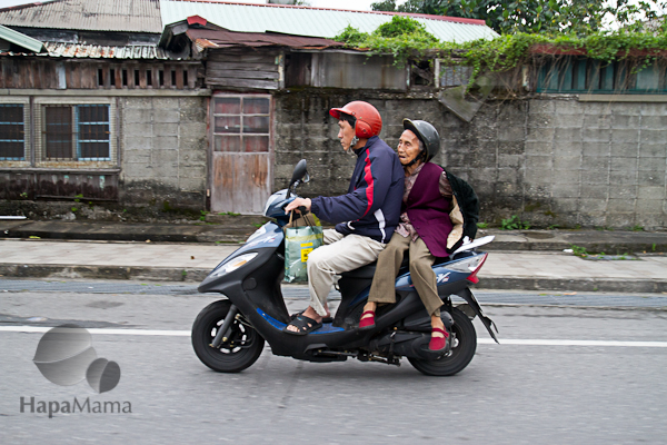 Taiwanese scooter