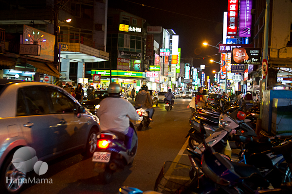 Hualien night