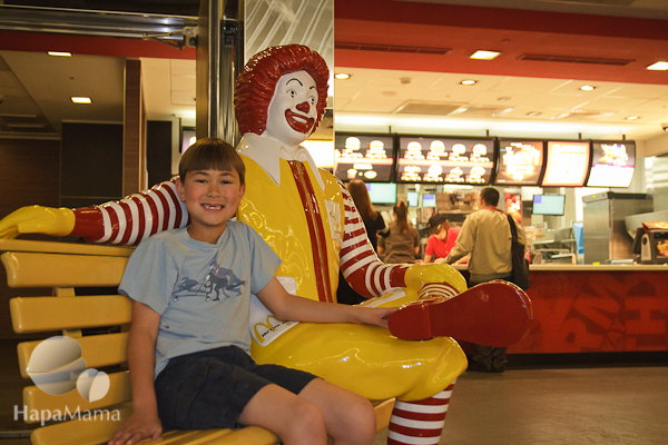 McDonalds Taiwan