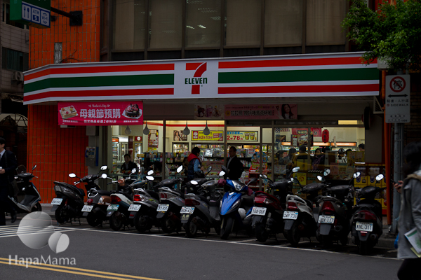 Taiwan 7 eleven