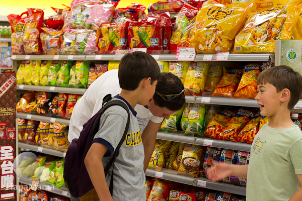 Taiwanese snacks