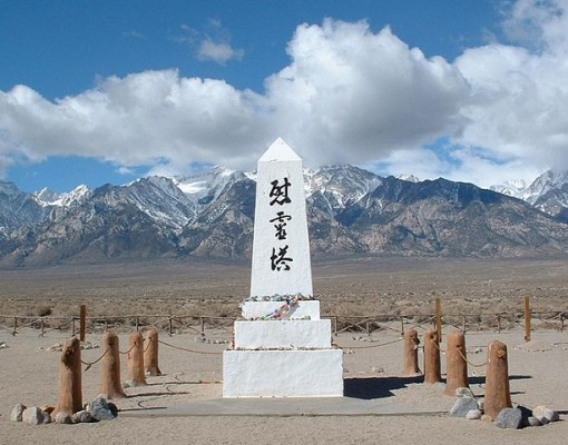 Manzanar shrine