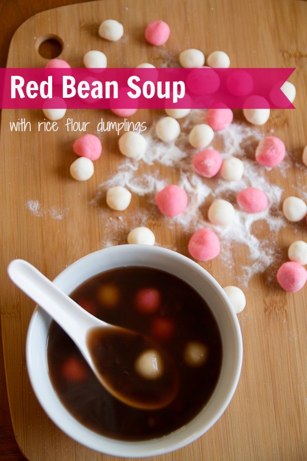 Red Bean Soup with Rice Dumplings - HapaMama.com