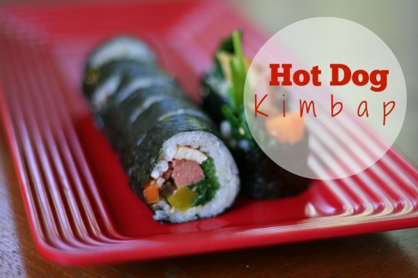 Hot Dog Kimbap