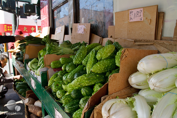 Chinese vegetables