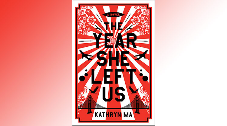 The Year She Left Us - book review  on HapaMama