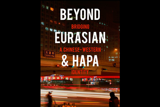 Beyond Eurasian and Hapa book, HapaMama