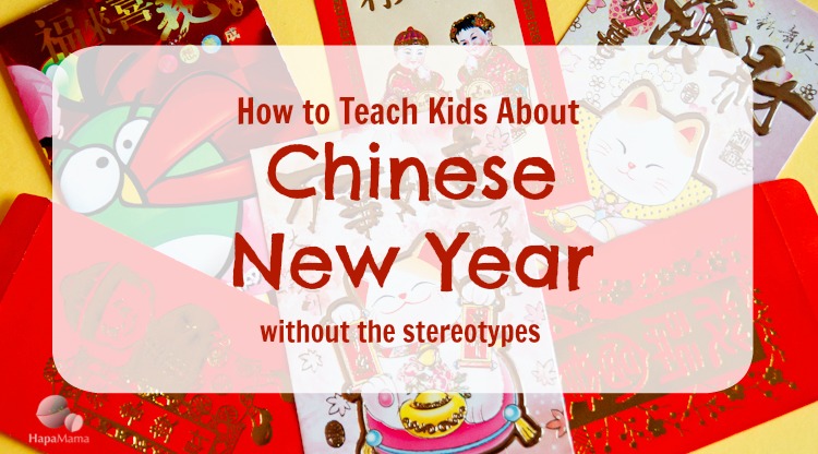 How to Teach Chinese New Year at School