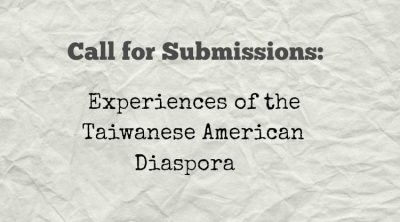 Submit Your Writing to Taiwanese American Anthology, HapaMama