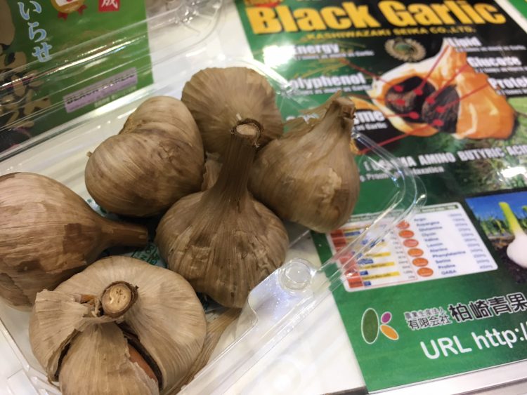 black garlic, HapaMama