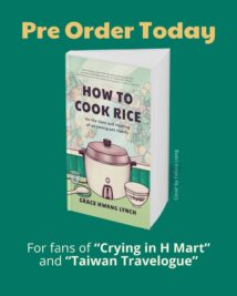 how to cook rice book pre order